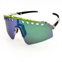 Oakley Sutro Lite Sweep Sunglasses White Green Splash Frame Prizm Green Lenses